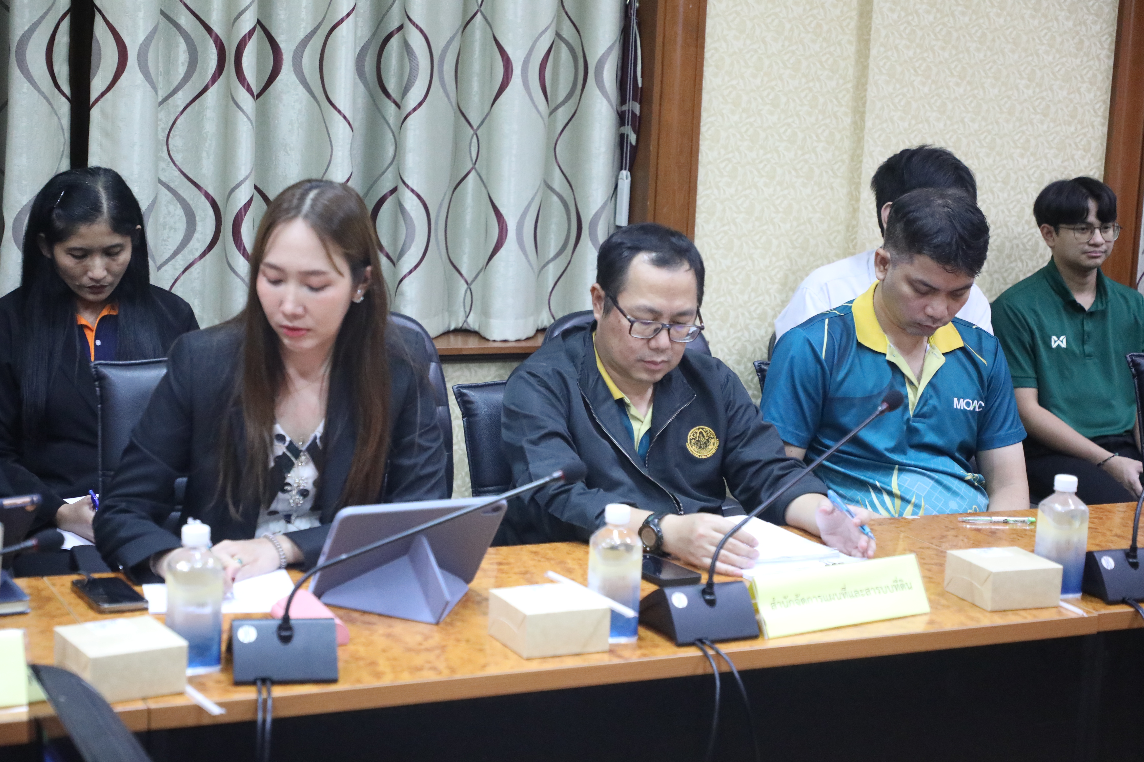 title - ส.ป.ก.ประชุมคณะกรรมการธรรมาภิบาลข้อมูลภาครัฐ (Data Governance Council) ของ ส.ป.ก.